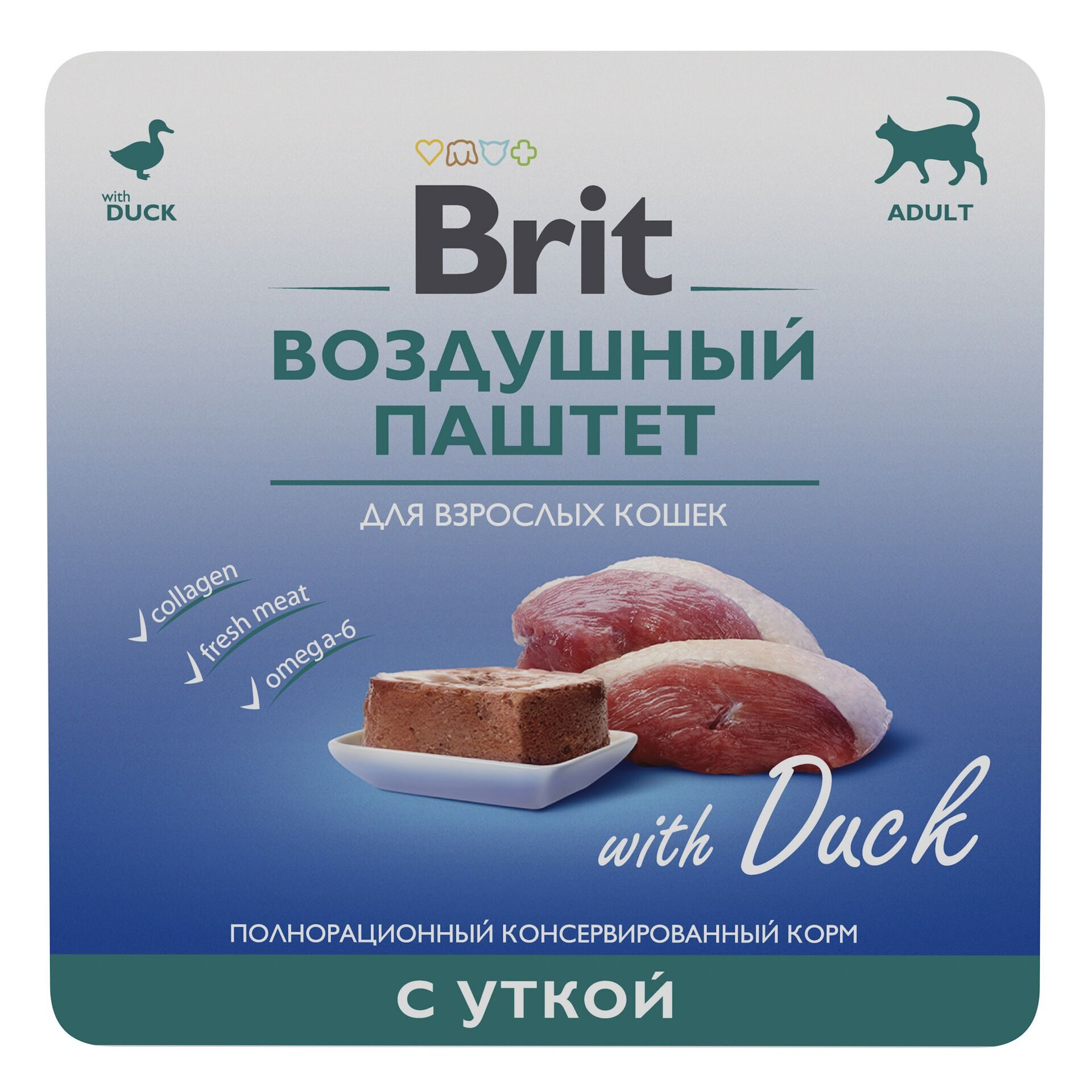 BRIT Premium Воздушный паштет для взрослых кошек с уткой 0,1 кг